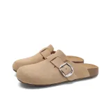 Абрикосовый