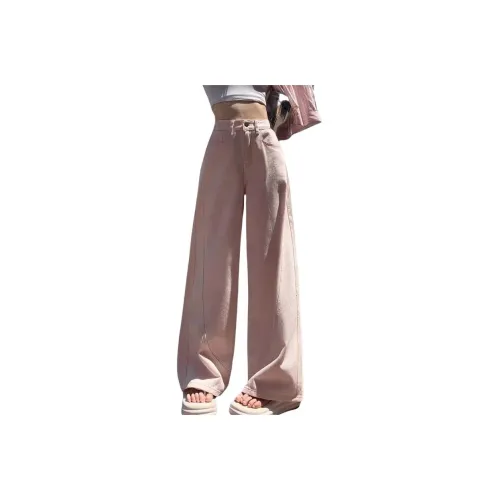 ZXBY Cherry Blossom Pink DAGGER Женские Джинсы