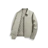 Горох Зеленый