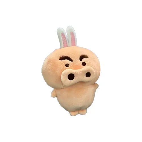 Sweet Pillow House Свиной нос Hole Плюшевый Брелок 15 см Рекомендуемая высота