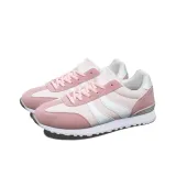 Бело-розовый