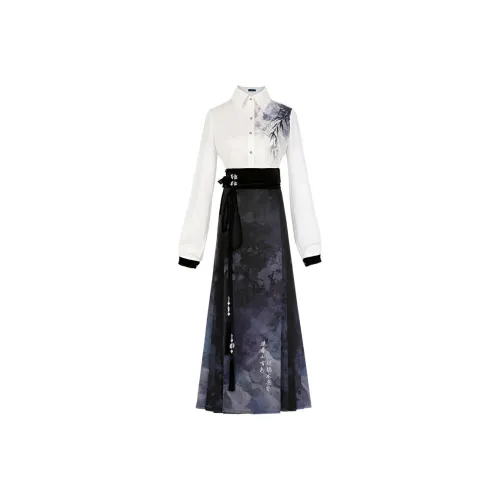 QTUR Женская Ханьфу Комплект