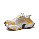 Большой, жёлтый, потертый