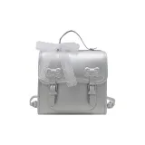 Серебристый