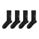 Чёрный - 4 шт