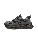 155 Вулканический Серый