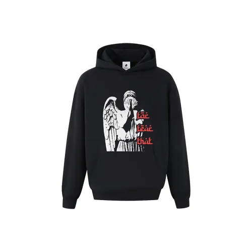 FOR FEAR THAT Толстовка Унисекс