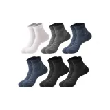 Сетка 6-Пачка Коробка Включено (6 Пачек Смешанного Цвета 1) Шелк Уход/Сетка Дышащая