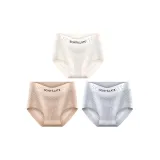 Светло-кожаный + Светло-кофейный + Серо-голубой