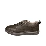 Коричневый