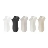 [5 пар] Белый + Черный + Песочно-серый + Бело-серый + Земляной желтый