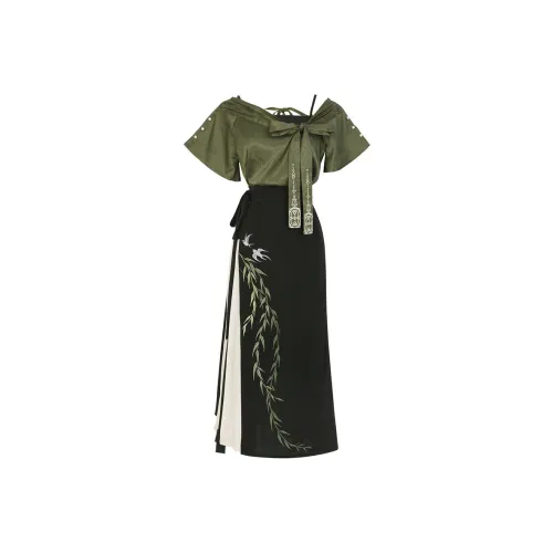 QTUR Женская Ханьфу Комплект