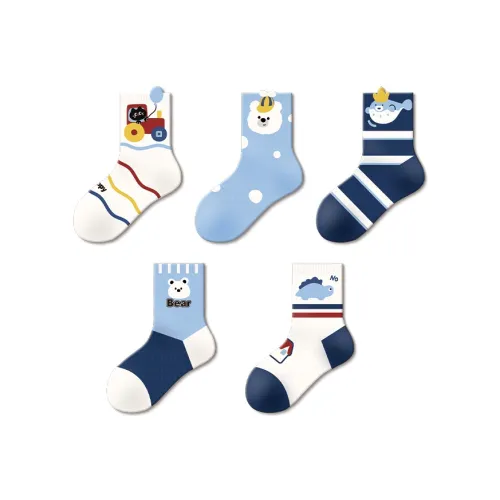 DJUNGLE Dream Collector Mesh Kids Socks Kids Socks