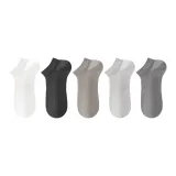 [5 пар] Белый + Черный + Латте + Светло-серый + Темно-серый