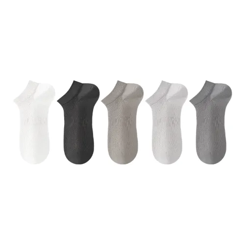 Удобный и освежающий носки No Show мужские