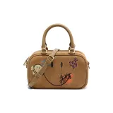 Карамельный