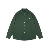 Темно-зеленый