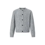 Светло-серый меланж