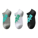 3 Pack (Белый + Средний Фотиния Серый + Черный)