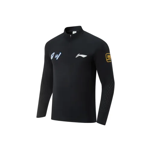 Подкладка Professional basketball series T Рубашка Мужская