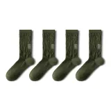 Зелёный - 4 упаковки