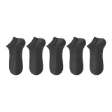 [5 пар] 5 Черный
