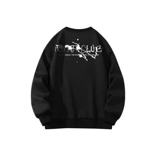 POVIT Спортивное термобелье унисекс