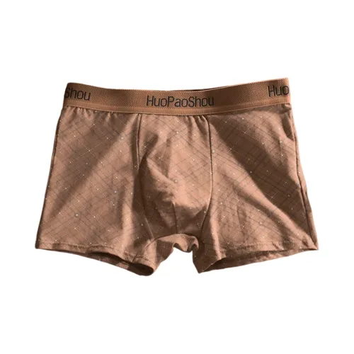 Удобные и освежающие боксеры для мужчин