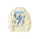 Абрикосовый