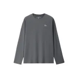 68 Dark Gray (Олень) -> 68 Темно-серый (Deer)