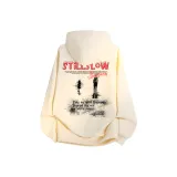 Абрикосовый