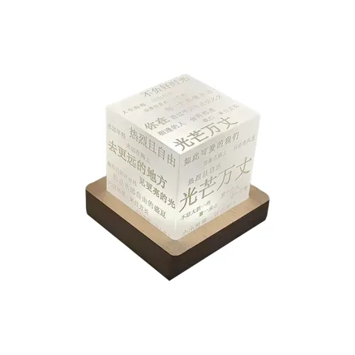 Brangdy Свет Вверх Игрушки