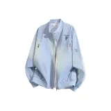 Далекий Небесный Лазурь