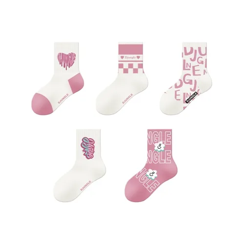 DJUNGLE Kids Носки