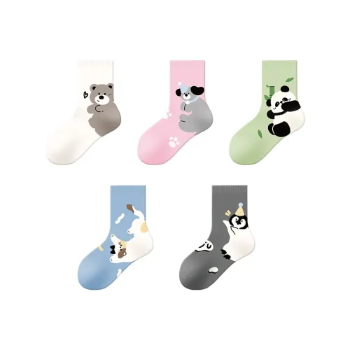 DJUNGLE Puff Детские носки Kids Носки