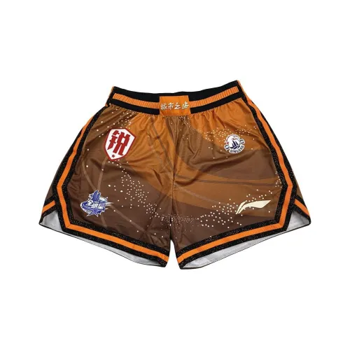 LINING Professional Basketball Series Баскетбольные шорты Мужские