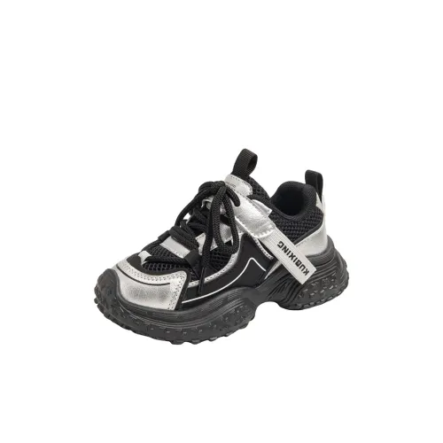 BIDE·PAN Детская повседневная обувь Low Top Kids