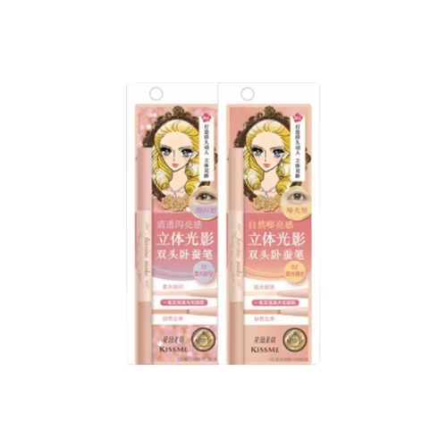 KISSME Осветляющий тени для век 2-в-1 карандаши для глаз естественный