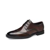 Коричневый