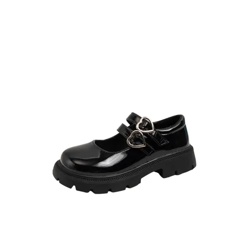 Питер Пэн Низкий Топ Детские Черные Сценические Туфли