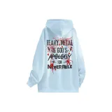 Далекий Небесный Лазурь