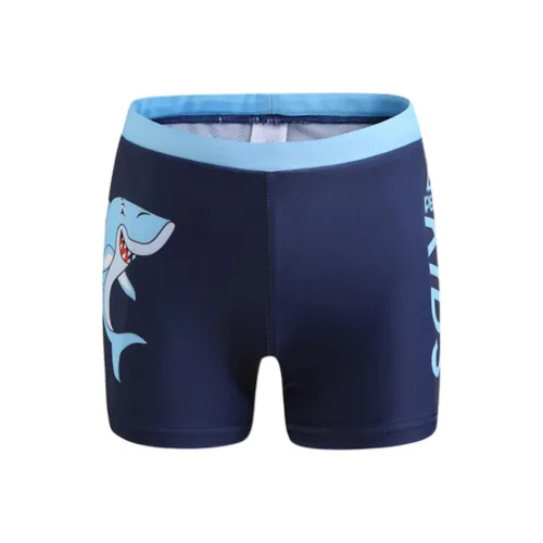 PEAK KIDS Купальник Темно-синий Детский