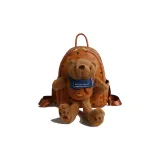 Коричневый