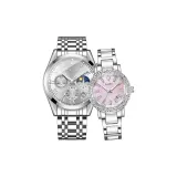 Серебристо-белый + Розово-вишневый