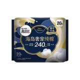 240 мм, 20 шт./сумка