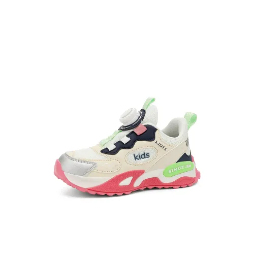 BIDE·PAN Детская повседневная обувь Low Top Kids