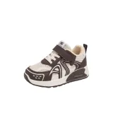 B3307 Коричневый