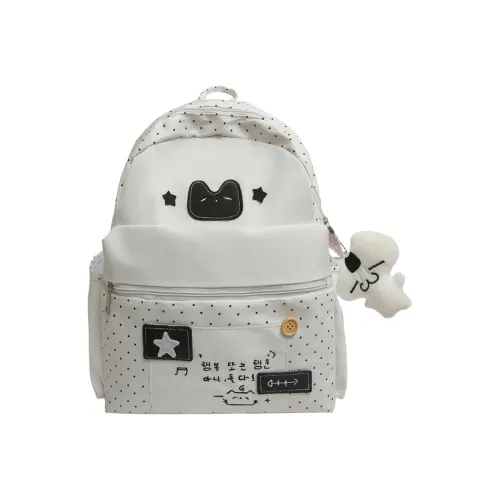 G.DUCKKIDS Нейлоновый рюкзак белый светло-синий