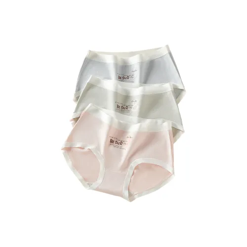 Urban Beauty Трусики-бикини Женские упаковка из 3 штук