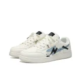 Бежево-абрикосовый